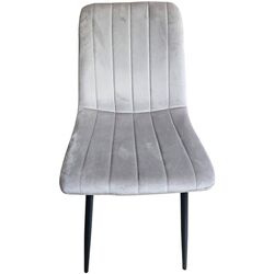 Scaun Yasen С 2301 HLR-7 (Light Coffee) Thumb