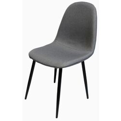 Scaun Yasen С1703 8011-31 (Gray) Thumb