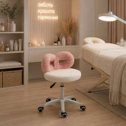 Табурет для салона красоты Homcom 921-878V00WT (White/Pink)