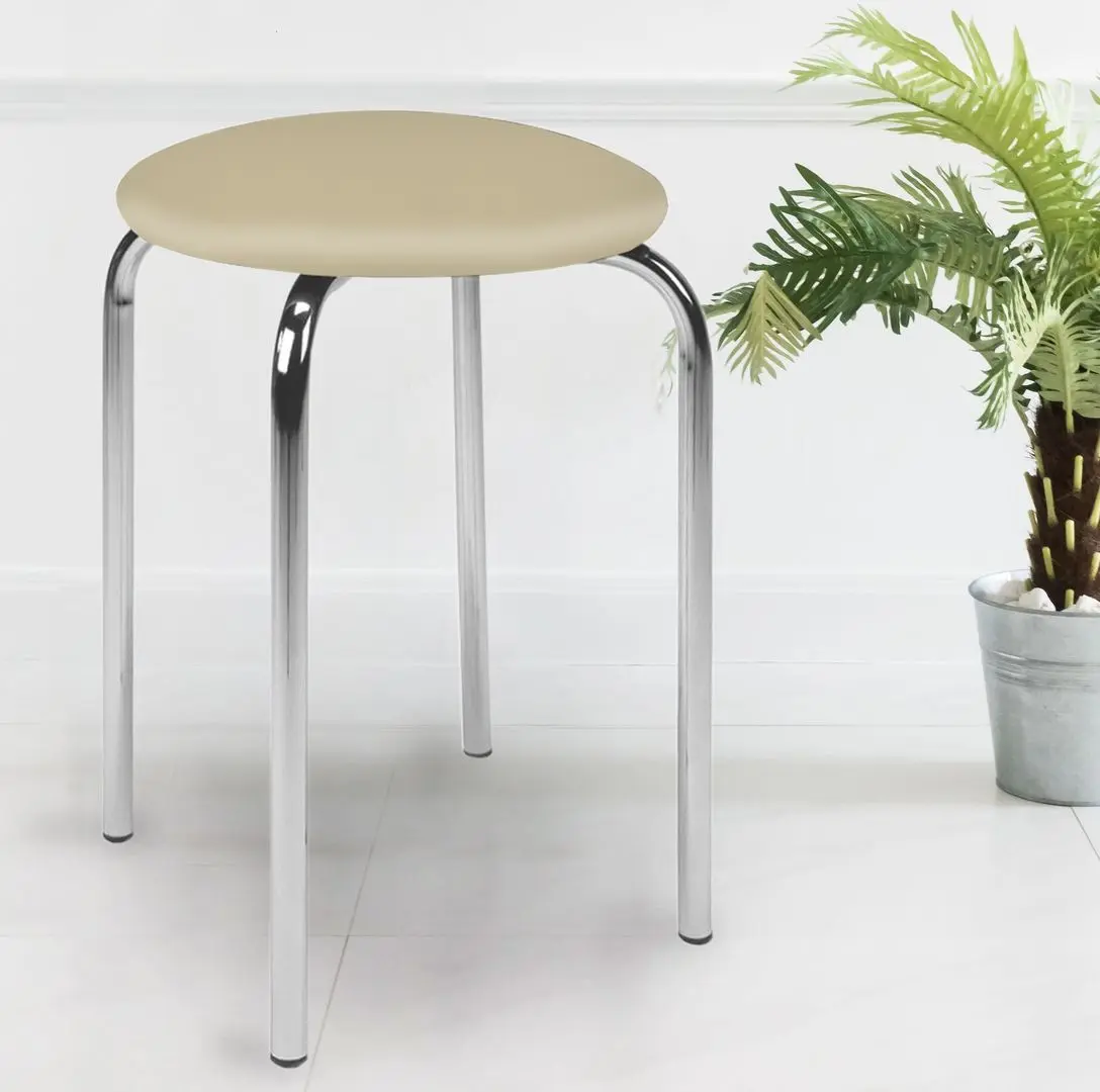 Табурет Halmar Chico V18 (Chrome/Cream)