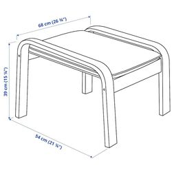 Банкетка Ikea Poang (Черно-Коричневый/Шифтебу Темно-серый) Thumb