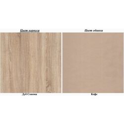 Табурет Пехотин 2 (Дуб Сонома/Кофе) Thumb