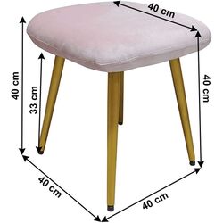 Табурет Tempo Kondela Terona (Light Pink/Golden) Thumb