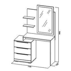 Masa de toaletă SV-Mebel Laguna 8 (Hickory Dark/White Matt) Thumb