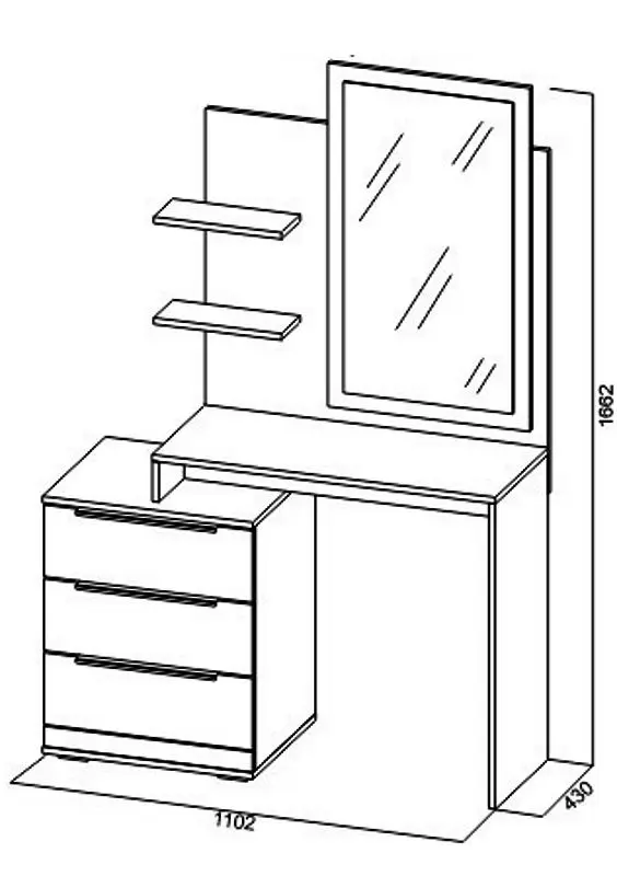 Masa de toaletă SV-Mebel Laguna 8 (Hickory Dark/White Matt) - 2