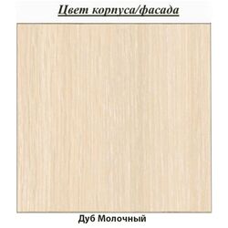 Тумба для обуви BonMebel О-6 (Дуб Молочный) Thumb