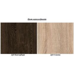 Тумба для обуви Горизонт Танго (Дуб Кантербери/Дуб Сонома) Thumb