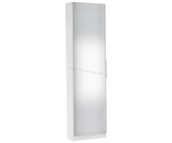 Пенал для обуви Mobhaus Kapater 304997 (White/Mirror)