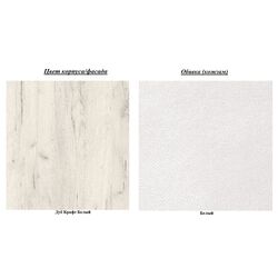 Tumba pentru incaltaminte Mobi Layt 08.56 (Craft Oak White) Thumb