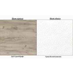 Тумба для обуви Mobi Лайт 08.56 (Дуб Серый Крафт/Белый) Thumb