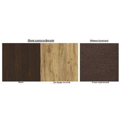 Tumba pentru incaltaminte Mobi Layt 08.57 (Wenge/Craft Oak Golden) Thumb