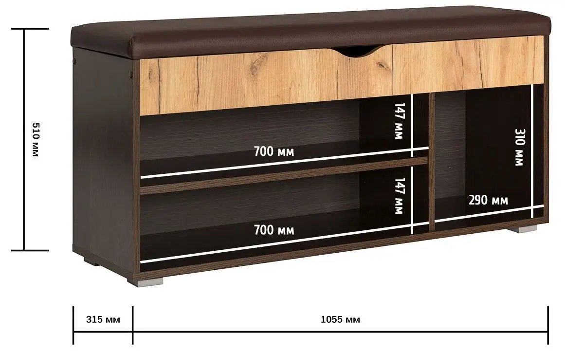 Тумба для обуви Mobi Лайт 08.58 (Венге/Дуб Крафт Золотой)