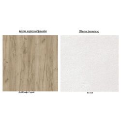 Tumba pentru incaltaminte Mobi Layt 10.82 (Craft Oak Grey) Thumb