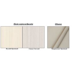 Тумба для обуви Олмеко Каролина (Вудлайн Кремовый/Сандал Белый) Thumb