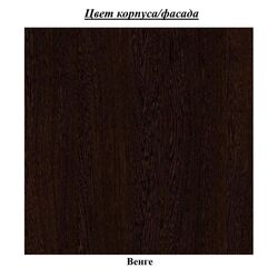 Tumba pentru incaltaminte SV-Mebel №12 Wenge Oak (dreapta) Thumb
