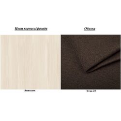 Tumba pentru incaltaminte Yasen Marlen (Angelique/Etna 25) Thumb