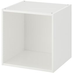Tumba Ikea Platsa/Sannidal 180x57x103 (Alb/Albastru) Thumb