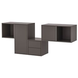 Тумба навесная Ikea Eket 175x35x70 (Темно-серый)