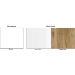 Tumba Helvetia Lars №76 3D1S (White/White Gloss/Flagstaff Oak) Thumb
