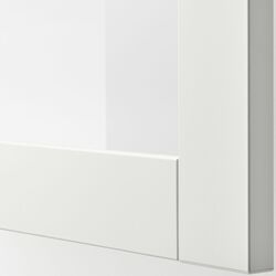 Dulap suspendat Ikea Besta/Sindvik 120x42x38 (Alb) Thumb