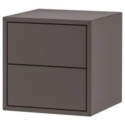 Dulap Ikea Eket 2 sertare 35x35x35 (Gri Inchis)