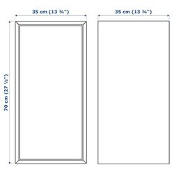 Dulap Ikea Eket usa/polita 35x35x70 (Alb) Thumb