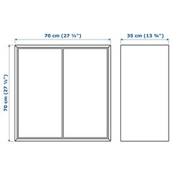 Dulap Ikea Eket cu 2 usi/1 polita 70x35x70 (Alb) Thumb