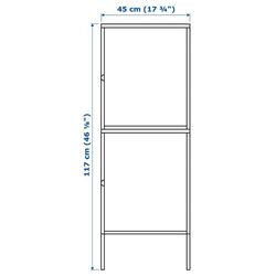 Dulap mic Ikea Hallan cu usi 45x47x117 (Alb) Thumb
