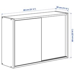 Dulap Ikea Ivar cu usi glisante 80x30x60 (Pin) Thumb