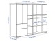 Стеллаж Ikea Vihals 200x37x140 (Белый)