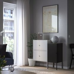 Dulap combinat Ikea Lixhult 95x35x92 (Gri/Antracit) Thumb