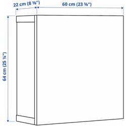 Шкафчик навесной Ikea Besta/Hedeviken с дверцей/нажимные направляющие 60x22x64 (Белый/Дубовый Шпон) Thumb