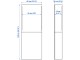 Шкафчик навесной Ikea Besta/Laxviken 60x22x128 (Белый)