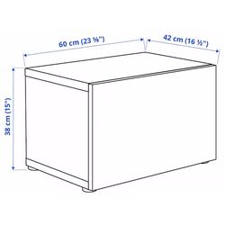 Dulap suspendat Ikea Besta/Laxviken 60x42x38 (Alb) Thumb