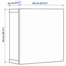 Dulap suspendat Ikea Besta/Mortviken 60x22x64 (Alb) Thumb