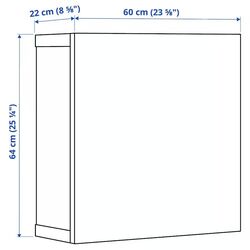 Dulap suspendat Ikea Besta sticla transparenta 60x22x64 (Alb/Glassvik Alb) Thumb
