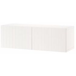Dulap suspendat Ikea Besta/Sutterviken 120x42x38 (Alb) Thumb