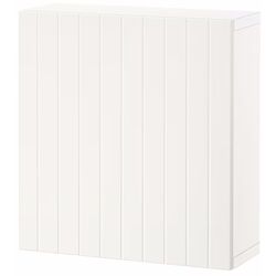 Dulap suspendat Ikea Besta/Sutterviken 60x22x64 (Alb) Thumb