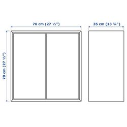 Dulap suspendat Ikea Eket 70x35x70 (Alb) Thumb