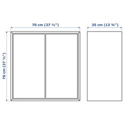 Dulap suspendat Ikea Eket cu 2 usi/1 polita 70x35x70 (Gri Inchis) Thumb