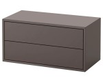 Dulap suspendat Ikea Eket cu 2 sertare 70x35x35 (Gri Inchis)