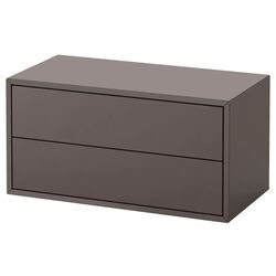Dulap suspendat Ikea Eket cu 2 sertare 70x35x35 (Gri Inchis)