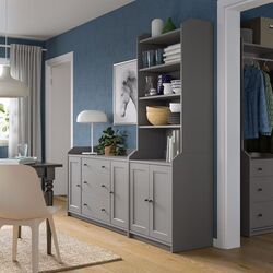 Книжный шкаф Ikea Hauga 210x46x199 (Серый) Thumb