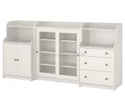 Tumba Ikea Hauga comoda 3 sertare 244x46x116 (Alb)