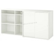 Sistem de depozitare Ikea Vihals 190x47x90 (Alb)