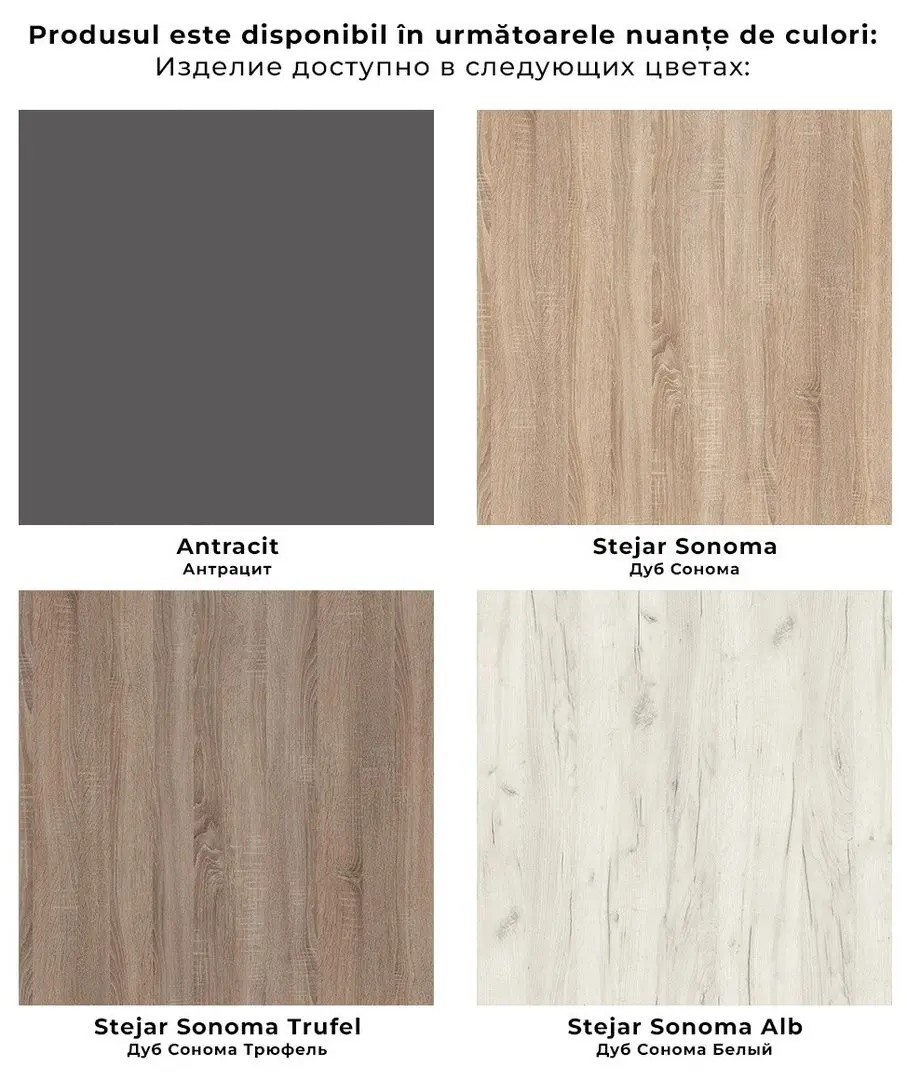 Tumba pe role Jask Max - 5