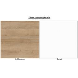 Tumba Mirjan24 Prime/Primo K 107 (Riviera Oak/White) Thumb