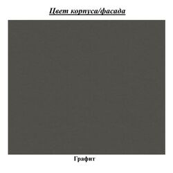 Tumba Mirjan24 Claude/Enjoy K120 (Graphite) Thumb