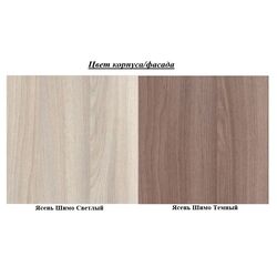 Tumba Mobi Brayton 2030 (Ash Shimo Dark/Ash Shimo Light) Thumb