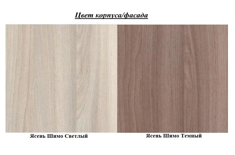 Tumba Mobi Brayton 2030 (Ash Shimo Dark/Ash Shimo Light) - 2